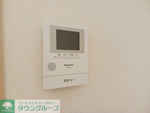 メゾン グラースの物件内観写真